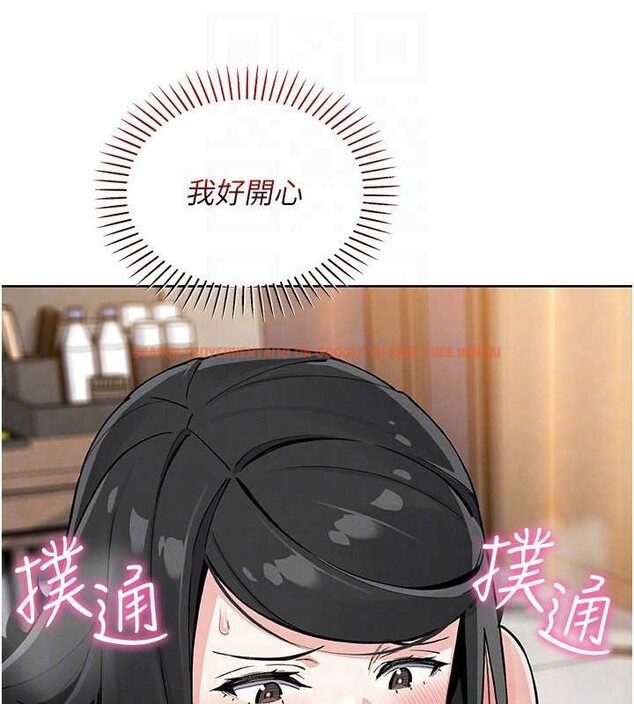 查看漫画我的掌上明珠 - 第29話-與心儀上司一夜情 - tymanga.com中的3860780图片