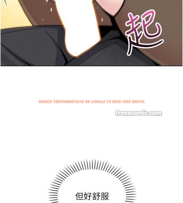 查看漫画我的掌上明珠 - 第29話-與心儀上司一夜情 - tymanga.com中的3860796图片