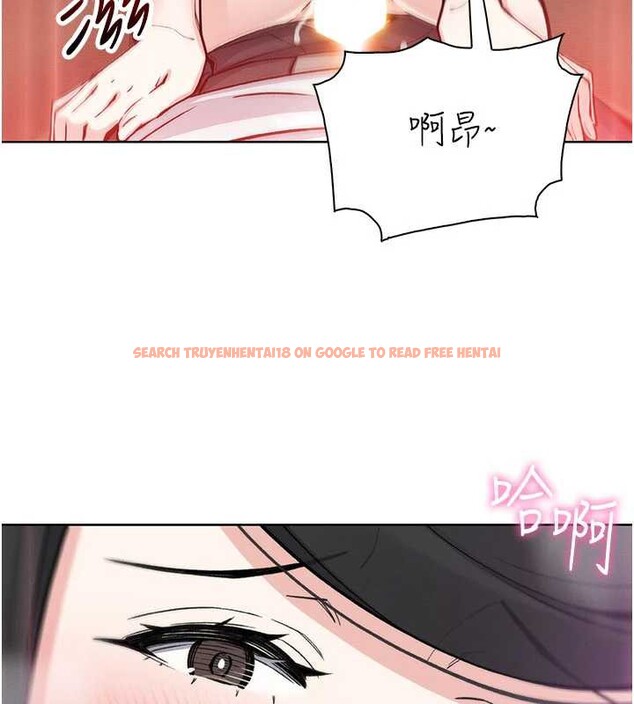 查看漫画我的掌上明珠 - 第29話-與心儀上司一夜情 - tymanga.com中的3860799图片