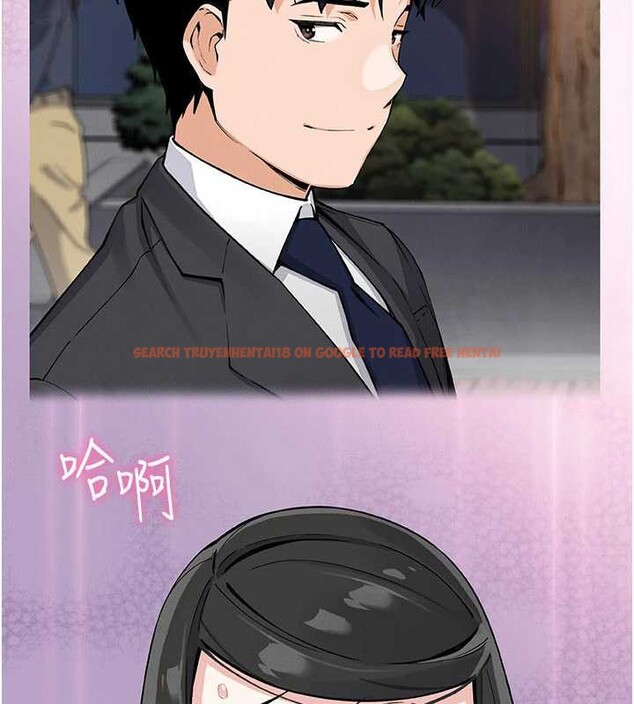 查看漫画我的掌上明珠 - 第29話-與心儀上司一夜情 - tymanga.com中的3860808图片