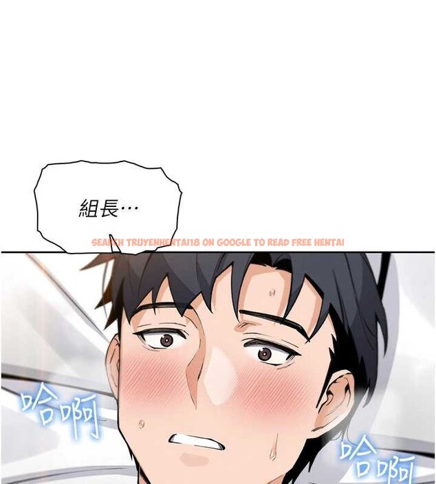 查看漫画我的掌上明珠 - 第29話-與心儀上司一夜情 - tymanga.com中的3860811图片