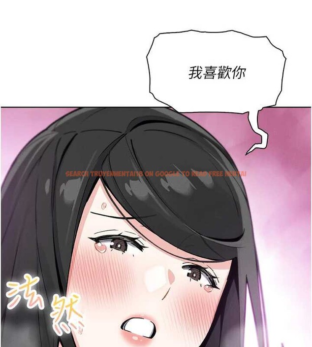 查看漫画我的掌上明珠 - 第29話-與心儀上司一夜情 - tymanga.com中的3860813图片