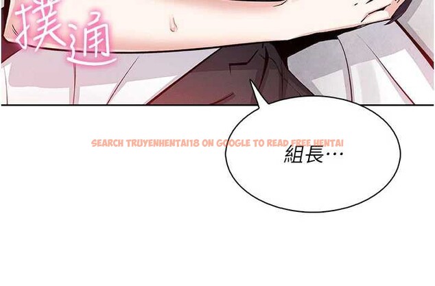 查看漫画我的掌上明珠 - 第29話-與心儀上司一夜情 - tymanga.com中的3860817图片