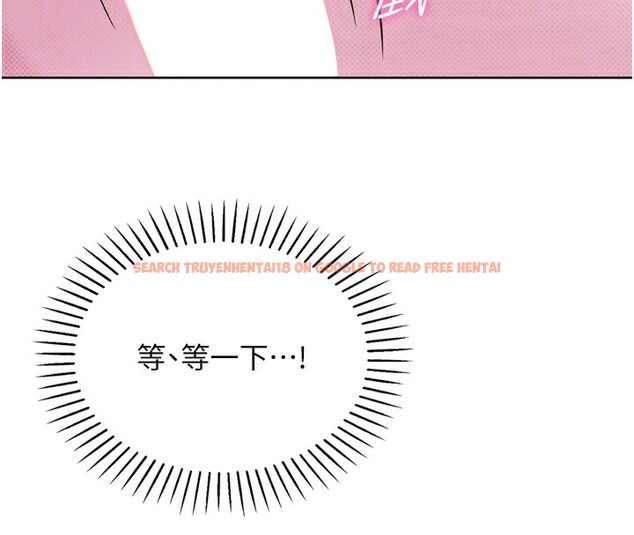 查看漫画我的掌上明珠 - 第3話-酒後亂性 - sayhentaiz.net中的3314526图片
