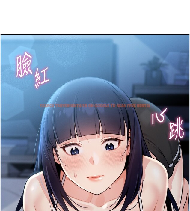 查看漫画我的掌上明珠 - 第3話-酒後亂性 - sayhentaiz.net中的3314527图片