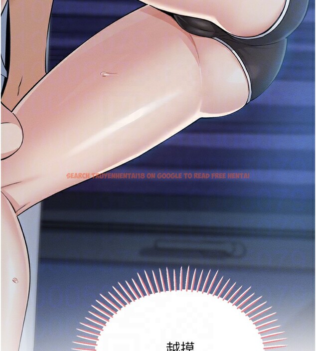 查看漫画我的掌上明珠 - 第3話-酒後亂性 - sayhentaiz.net中的3314537图片