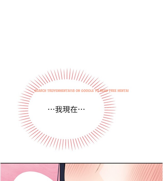 查看漫画我的掌上明珠 - 第3話-酒後亂性 - sayhentaiz.net中的3314541图片