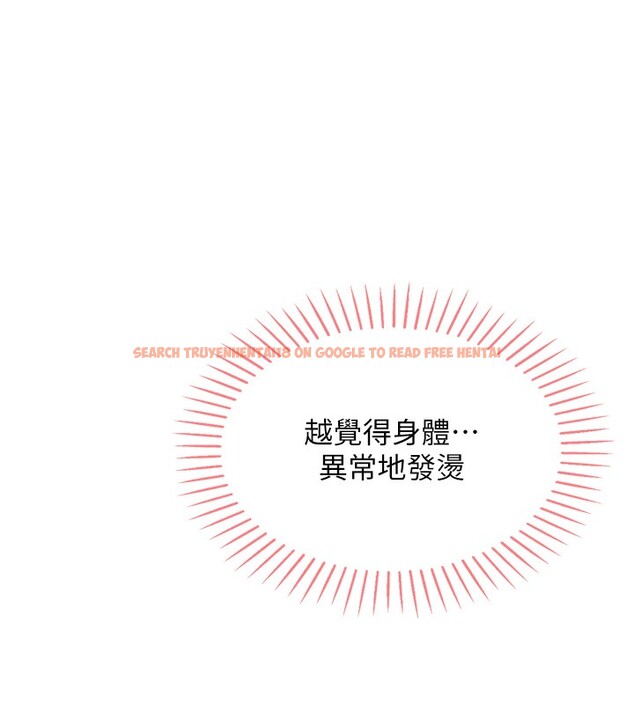 查看漫画我的掌上明珠 - 第3話-酒後亂性 - sayhentaiz.net中的3314552图片