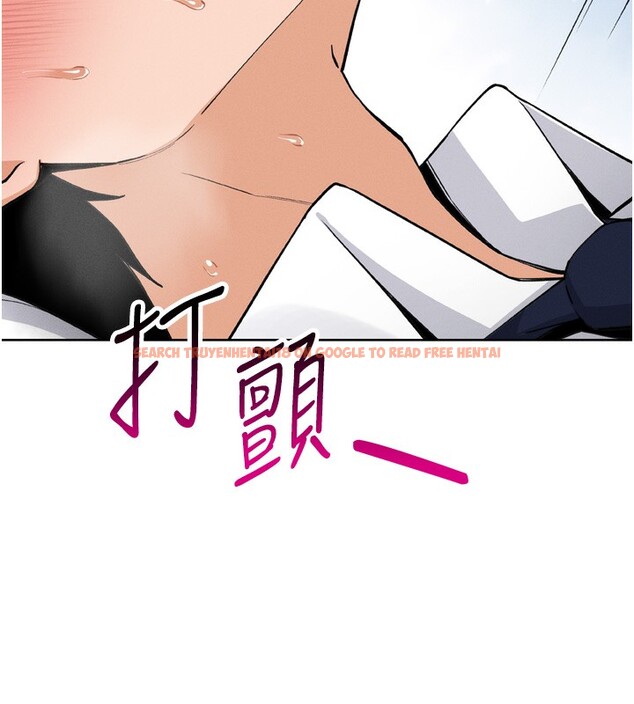 查看漫画我的掌上明珠 - 第3話-酒後亂性 - sayhentaiz.net中的3314559图片