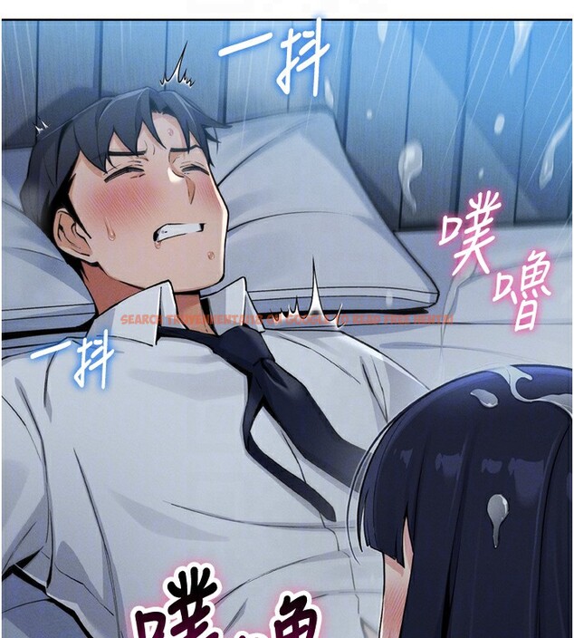 查看漫画我的掌上明珠 - 第3話-酒後亂性 - sayhentaiz.net中的3314563图片