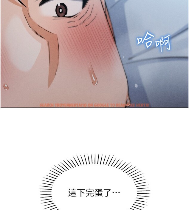 查看漫画我的掌上明珠 - 第3話-酒後亂性 - sayhentaiz.net中的3314571图片