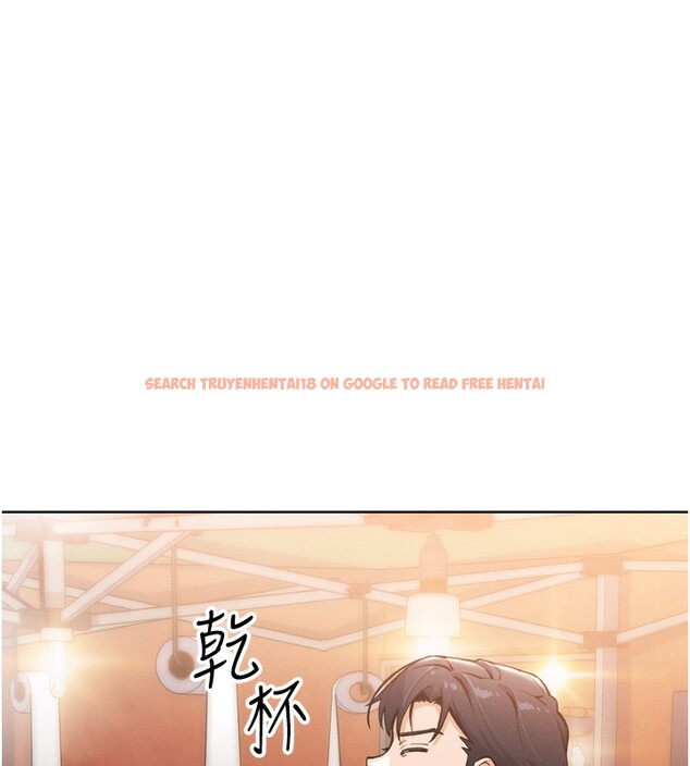 查看漫画我的掌上明珠 - 第3話-酒後亂性 - sayhentaiz.net中的3314579图片