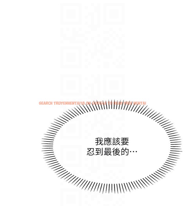 查看漫画我的掌上明珠 - 第3話-酒後亂性 - sayhentaiz.net中的3314581图片