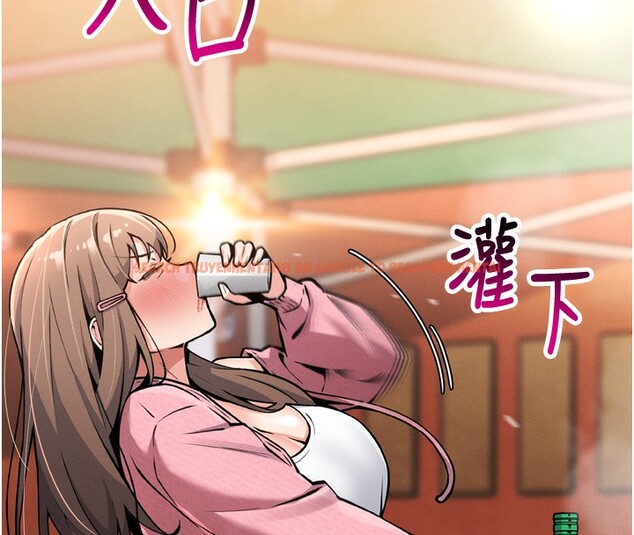 查看漫画我的掌上明珠 - 第3話-酒後亂性 - sayhentaiz.net中的3314587图片