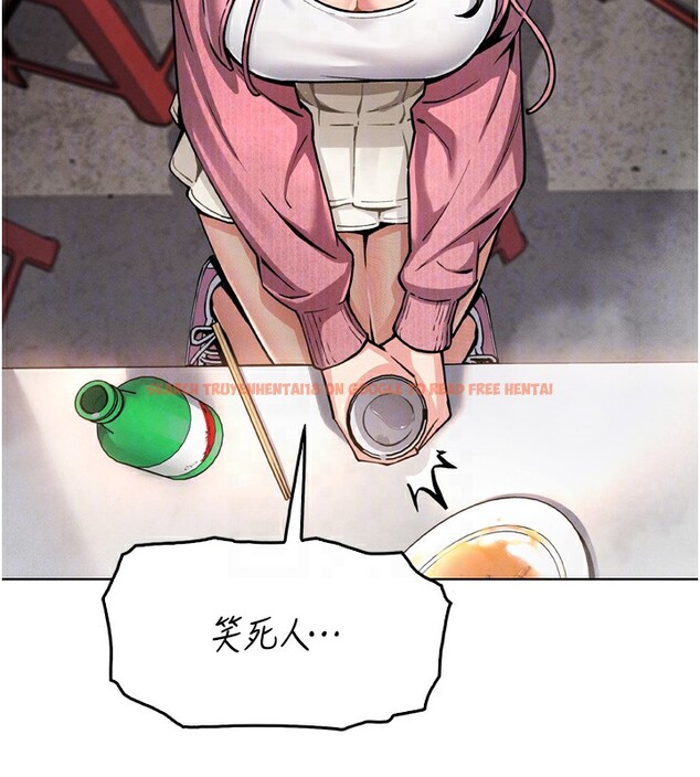 查看漫画我的掌上明珠 - 第3話-酒後亂性 - sayhentaiz.net中的3314590图片