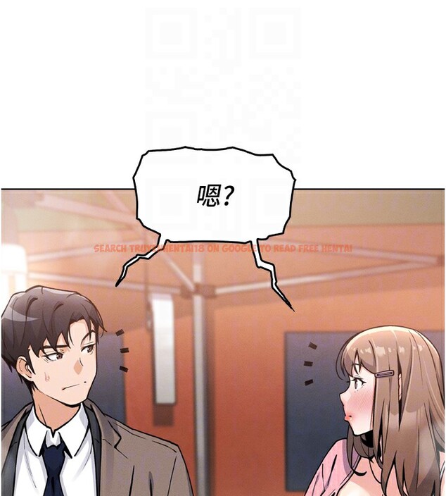 查看漫画我的掌上明珠 - 第3話-酒後亂性 - sayhentaiz.net中的3314596图片