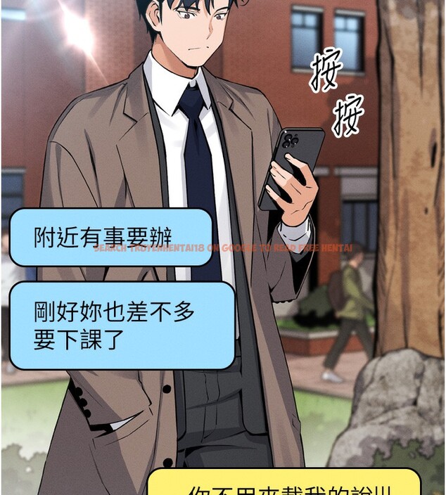 查看漫画我的掌上明珠 - 第3話-酒後亂性 - sayhentaiz.net中的3314601图片