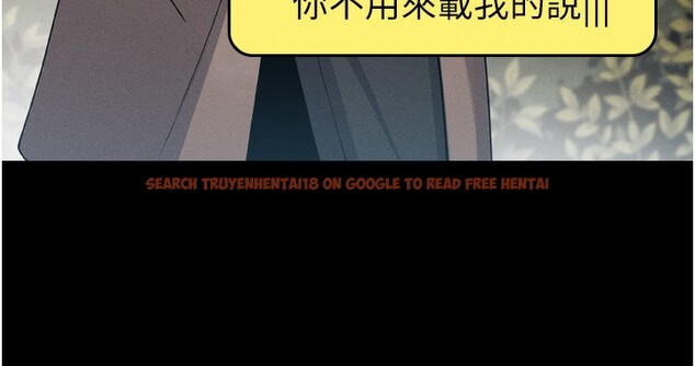 查看漫画我的掌上明珠 - 第3話-酒後亂性 - sayhentaiz.net中的3314602图片