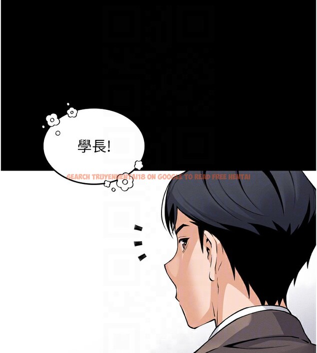 查看漫画我的掌上明珠 - 第3話-酒後亂性 - sayhentaiz.net中的3314603图片