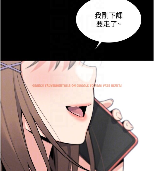 查看漫画我的掌上明珠 - 第3話-酒後亂性 - sayhentaiz.net中的3314605图片