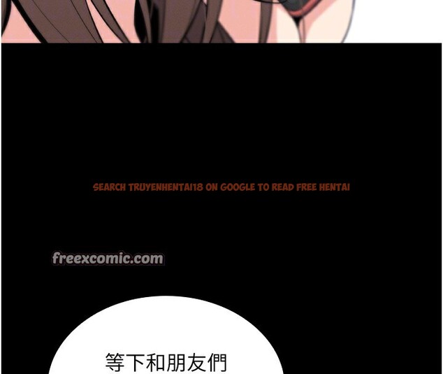 查看漫画我的掌上明珠 - 第3話-酒後亂性 - sayhentaiz.net中的3314606图片