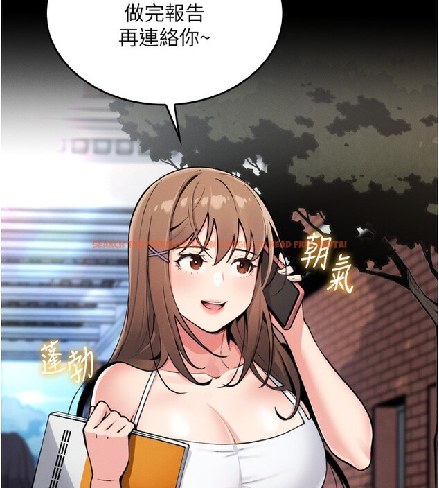 查看漫画我的掌上明珠 - 第3話-酒後亂性 - sayhentaiz.net中的3314607图片