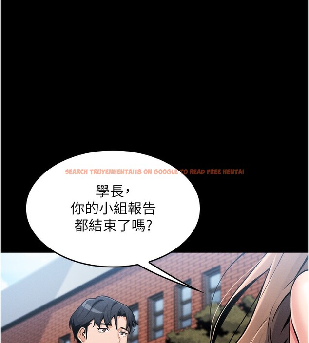 查看漫画我的掌上明珠 - 第3話-酒後亂性 - sayhentaiz.net中的3314612图片