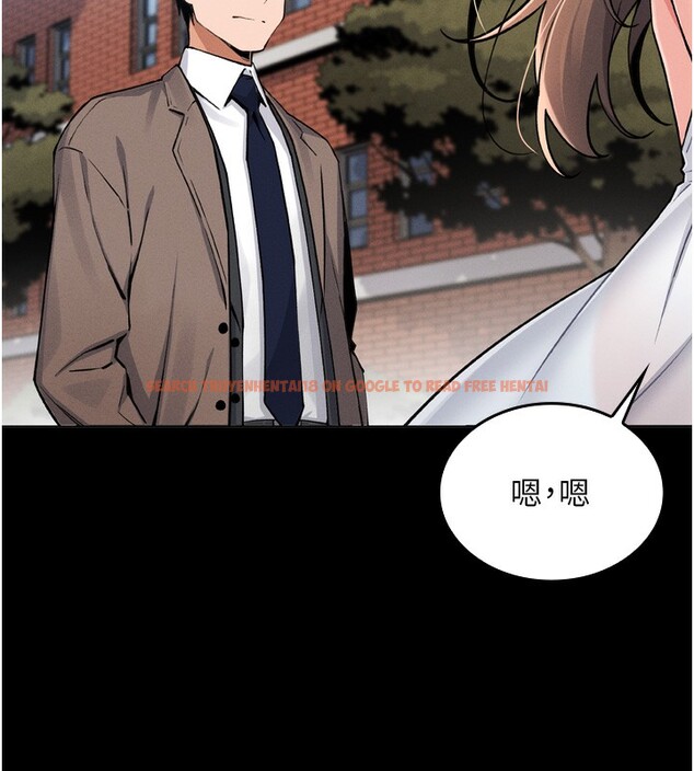 查看漫画我的掌上明珠 - 第3話-酒後亂性 - sayhentaiz.net中的3314613图片
