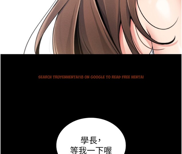 查看漫画我的掌上明珠 - 第3話-酒後亂性 - sayhentaiz.net中的3314615图片