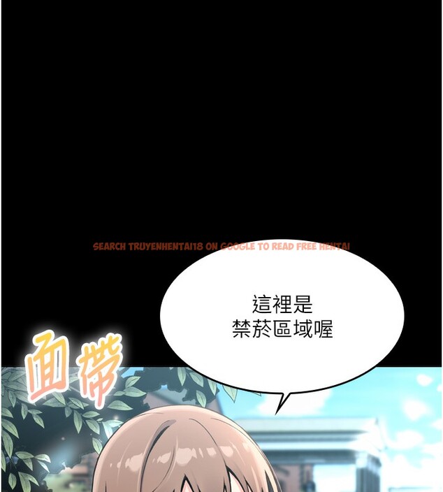 查看漫画我的掌上明珠 - 第3話-酒後亂性 - sayhentaiz.net中的3314621图片
