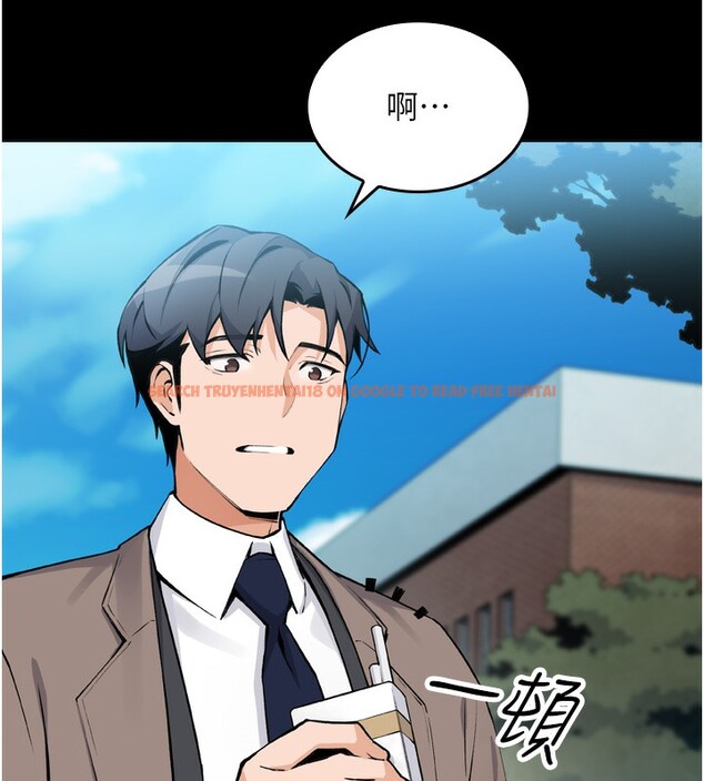 查看漫画我的掌上明珠 - 第3話-酒後亂性 - sayhentaiz.net中的3314624图片