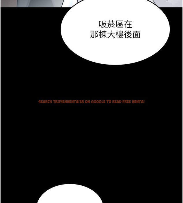 查看漫画我的掌上明珠 - 第3話-酒後亂性 - sayhentaiz.net中的3314628图片
