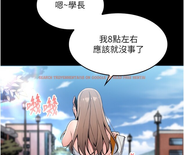 查看漫画我的掌上明珠 - 第3話-酒後亂性 - sayhentaiz.net中的3314629图片