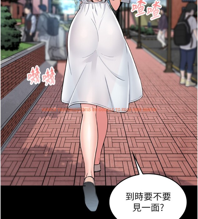 查看漫画我的掌上明珠 - 第3話-酒後亂性 - sayhentaiz.net中的3314630图片