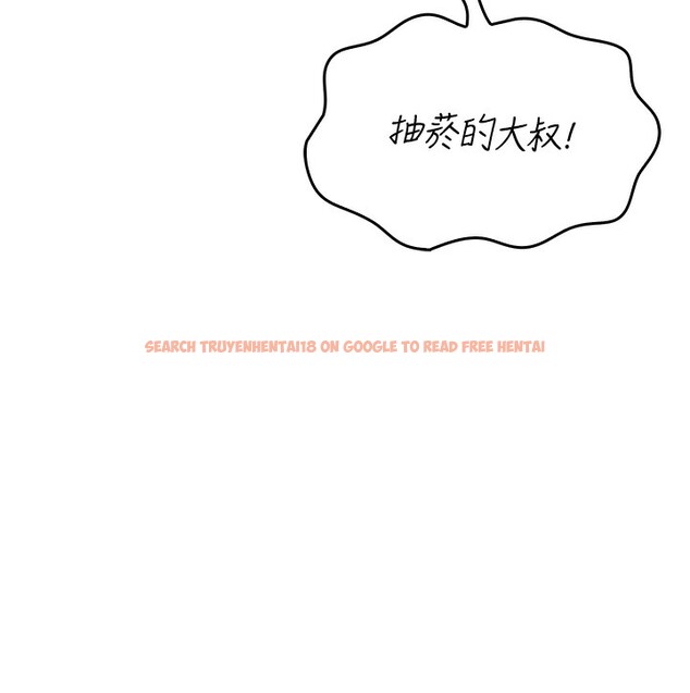 查看漫画我的掌上明珠 - 第3話-酒後亂性 - sayhentaiz.net中的3314637图片
