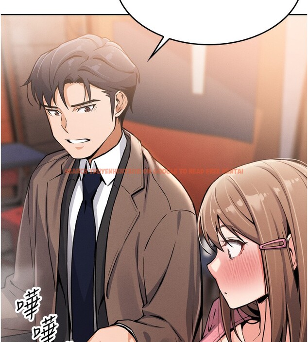查看漫画我的掌上明珠 - 第3話-酒後亂性 - sayhentaiz.net中的3314651图片