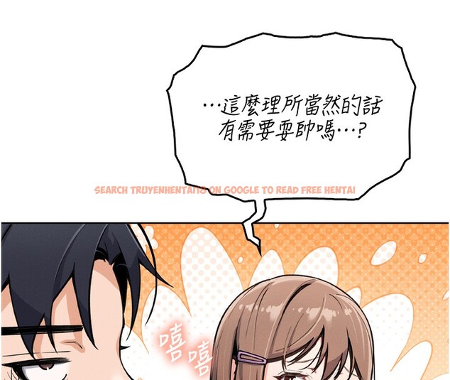 查看漫画我的掌上明珠 - 第3話-酒後亂性 - sayhentaiz.net中的3314653图片
