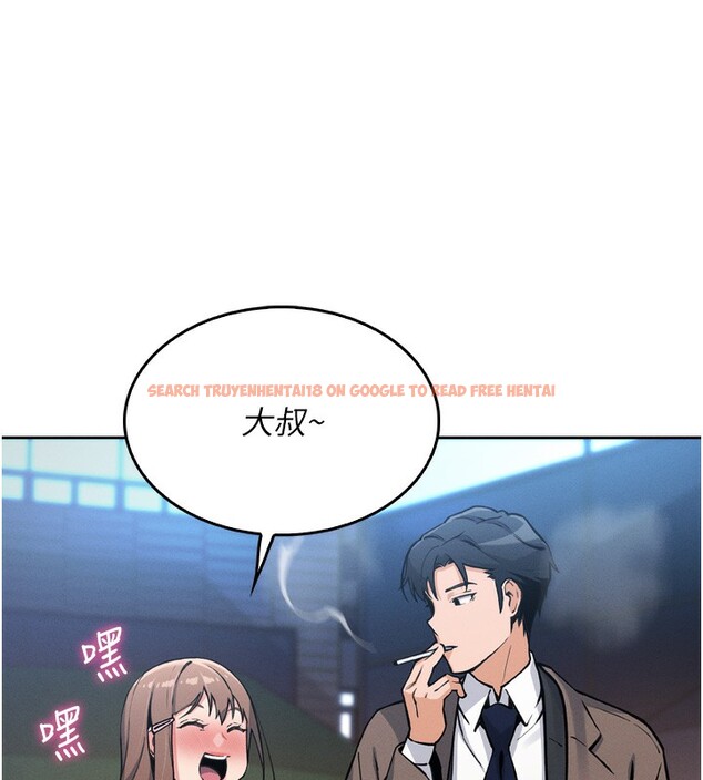 查看漫画我的掌上明珠 - 第3話-酒後亂性 - sayhentaiz.net中的3314665图片
