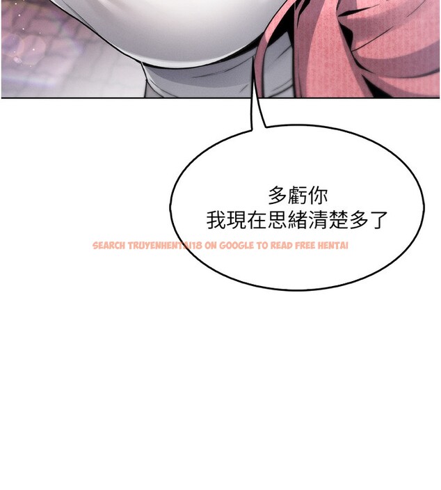 查看漫画我的掌上明珠 - 第3話-酒後亂性 - sayhentaiz.net中的3314669图片