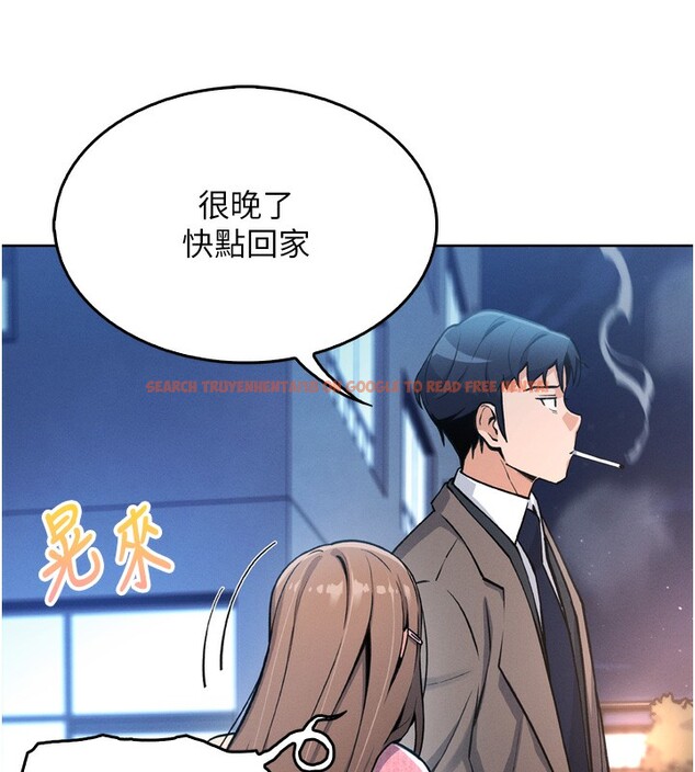 查看漫画我的掌上明珠 - 第3話-酒後亂性 - sayhentaiz.net中的3314670图片