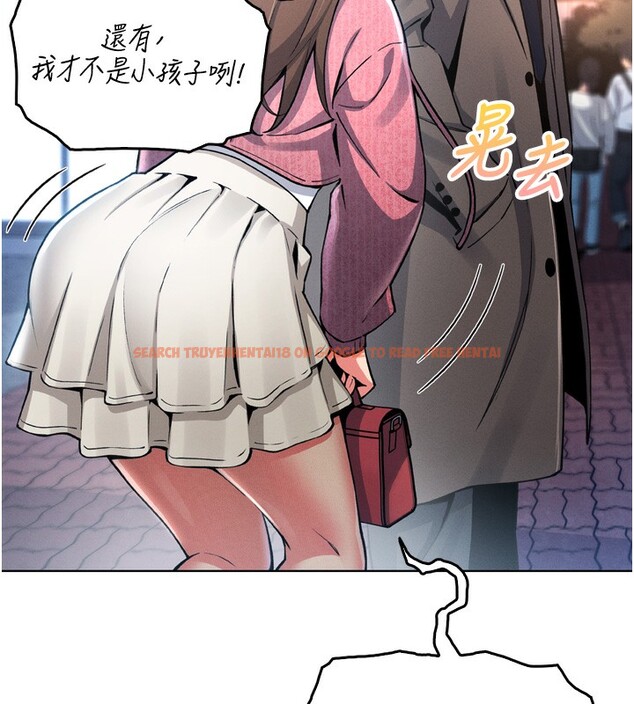 查看漫画我的掌上明珠 - 第3話-酒後亂性 - sayhentaiz.net中的3314671图片