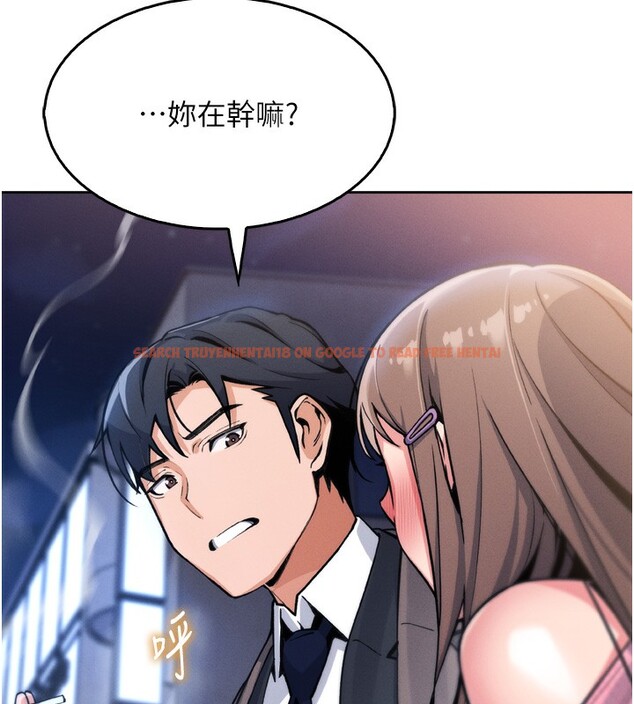 查看漫画我的掌上明珠 - 第3話-酒後亂性 - sayhentaiz.net中的3314675图片