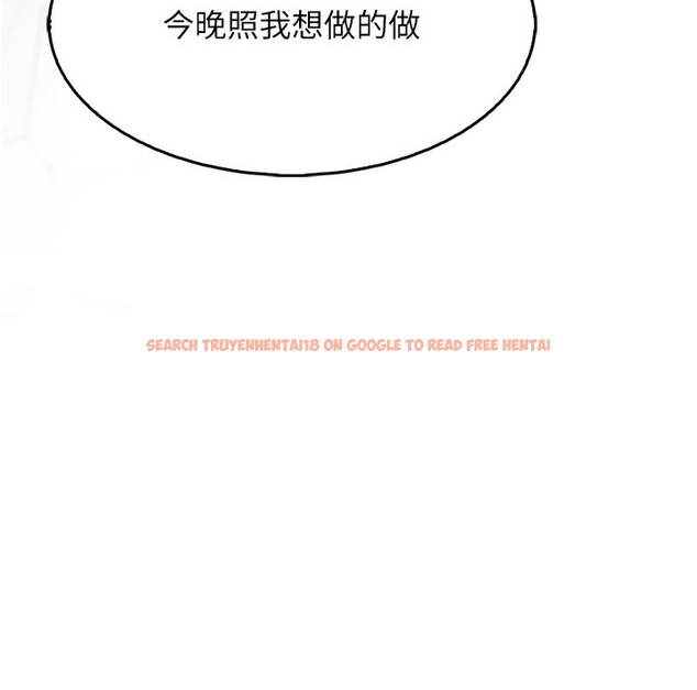 查看漫画我的掌上明珠 - 第3話-酒後亂性 - sayhentaiz.net中的3314682图片
