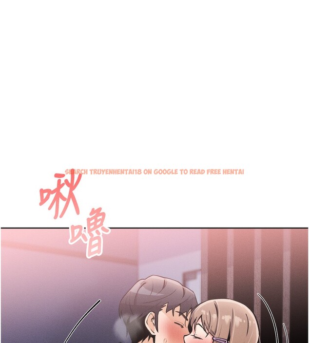查看漫画我的掌上明珠 - 第3話-酒後亂性 - sayhentaiz.net中的3314699图片