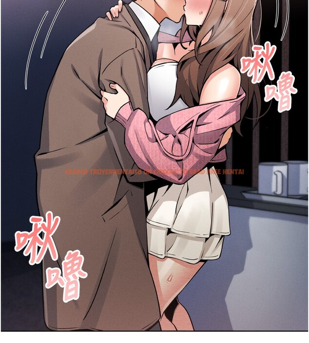 查看漫画我的掌上明珠 - 第3話-酒後亂性 - sayhentaiz.net中的3314700图片