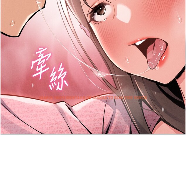 查看漫画我的掌上明珠 - 第3話-酒後亂性 - sayhentaiz.net中的3314705图片