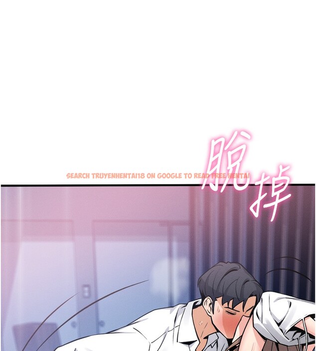 查看漫画我的掌上明珠 - 第3話-酒後亂性 - sayhentaiz.net中的3314706图片