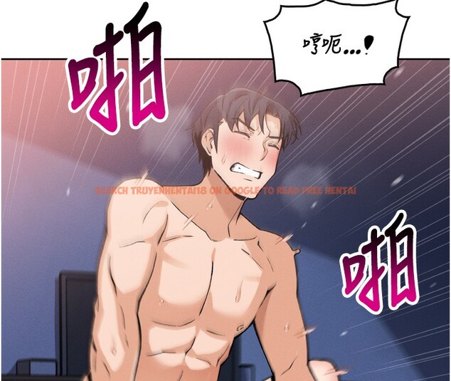 查看漫画我的掌上明珠 - 第3話-酒後亂性 - sayhentaiz.net中的3314725图片