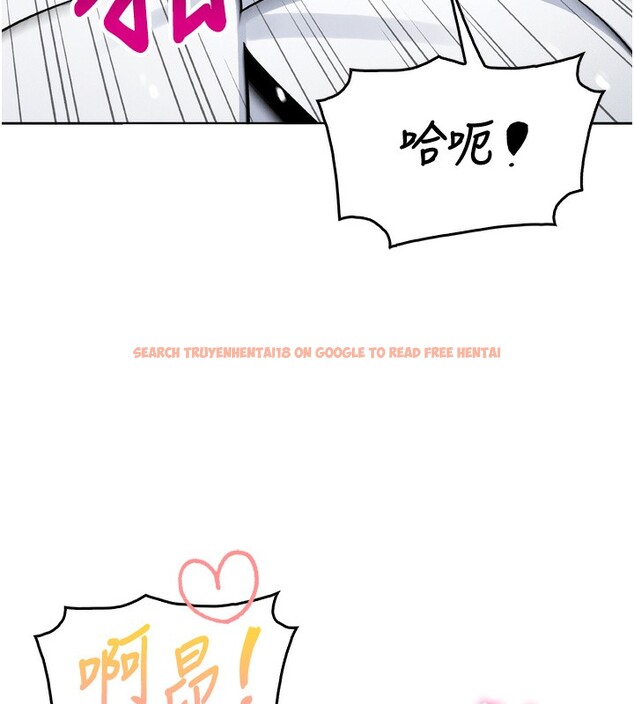 查看漫画我的掌上明珠 - 第3話-酒後亂性 - sayhentaiz.net中的3314727图片