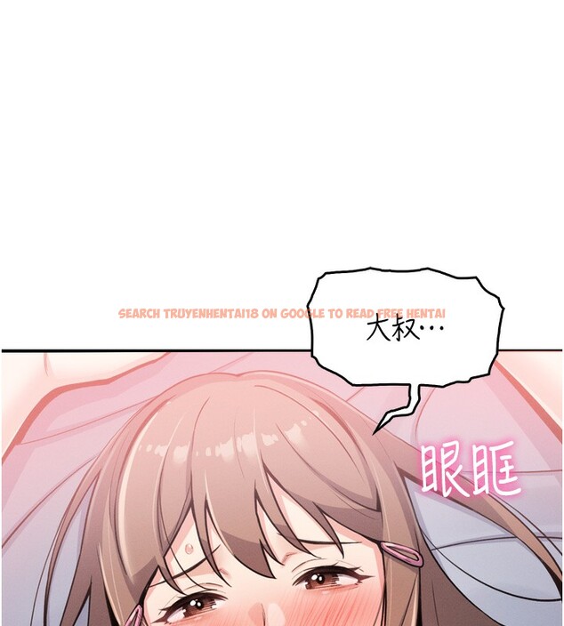 查看漫画我的掌上明珠 - 第3話-酒後亂性 - sayhentaiz.net中的3314731图片